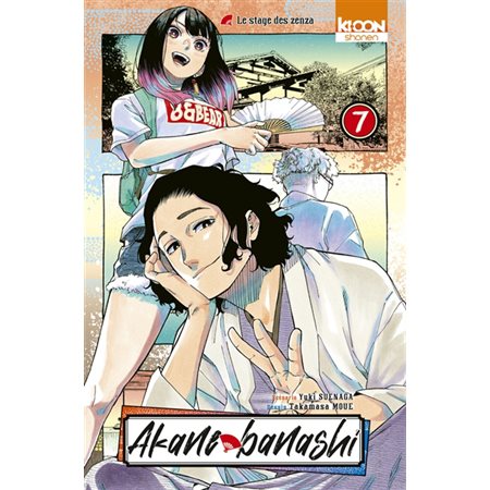 Akane banashi T.07 : Le stage des zenza : Manga : ADO : SHONEN