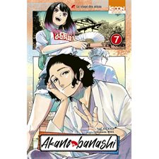 Akane banashi T.07 : Le stage des zenza : Manga : ADO : SHONEN