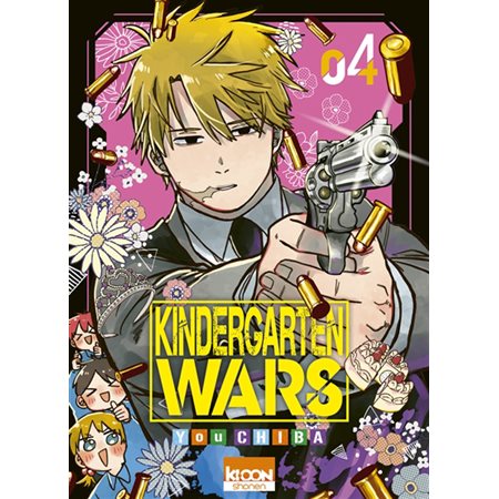 Kindergarten wars T.04 : Manga : ADO : SHONEN