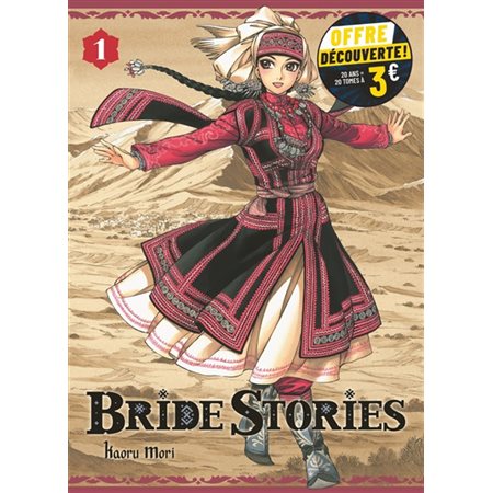 Bride stories T.01 : Prix découverte 5.95$ : Manga : ADT : SEINEN