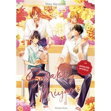 Sasaki et Miyano : Anthologie officielle : Manga : ADO : SHOJO