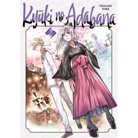 Kyuki no Adabana T.02 : Manga : ADO : SHONEN