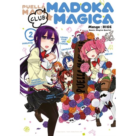 Puella magi Madoka magica : Club T.02 : Manga : ADO : SHONEN