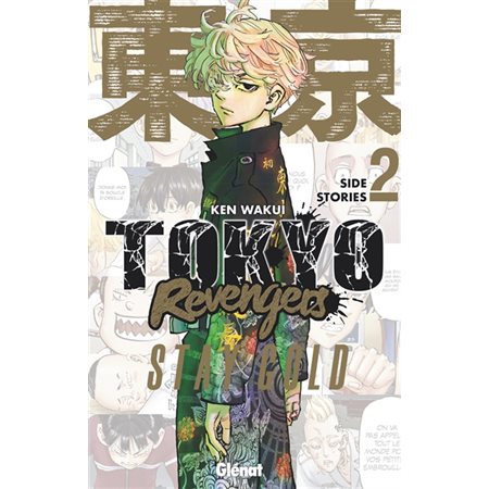 Tokyo revengers : Side stories T.02 : Manga : ADO : SHONEN