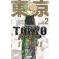 Tokyo revengers : Side stories T.02 : Manga : ADO : SHONEN