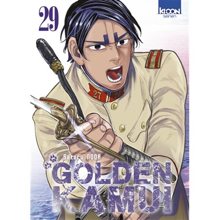 Golden kamui T.29 : Manga : Seinen : ADT