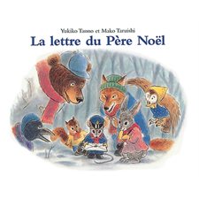 La lettre du Père Noël, Lutin poche