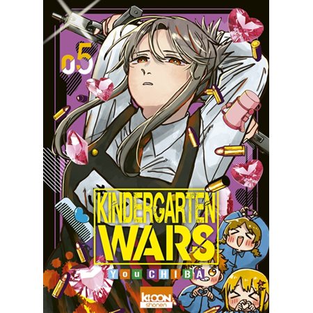 Kindergarten wars T.05 : Manga : ADO : SHONEN