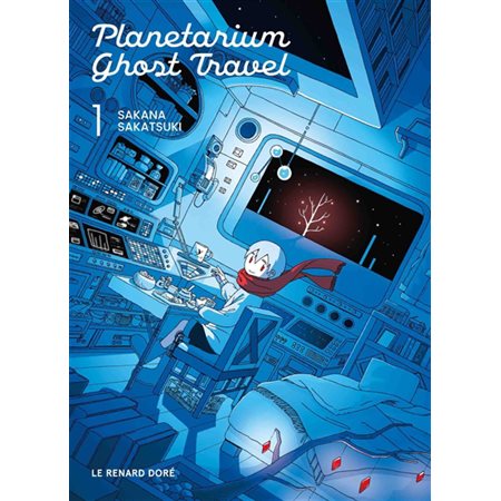 Planetarium Ghost Travel T.01 : Manga : ADO : SHONEN