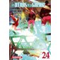 Les héros de la galaxie T.24 : ADO : SHONEN