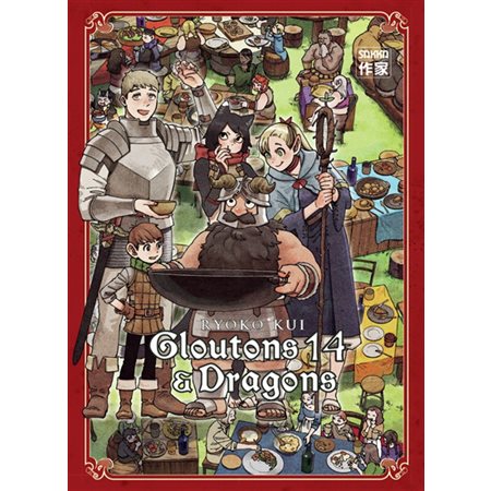 Gloutons & dragons T.14 : ADO : SHONEN