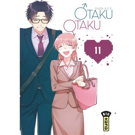 Otaku otaku T.11 : ADO : SHOJO