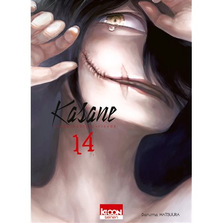 Kasane : la voleuse de visage T.14 : ADT : SEINEN