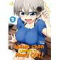 Uzaki-chan wants to hang out ! T.02 : Manga : ADO : SHONEN