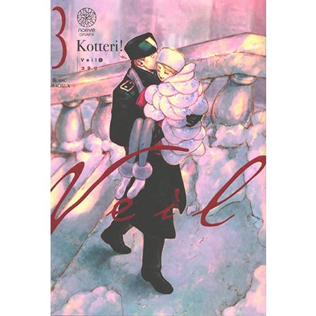 Veil T.03 : Blanc gracieux : Manga : ADT : JOSEI