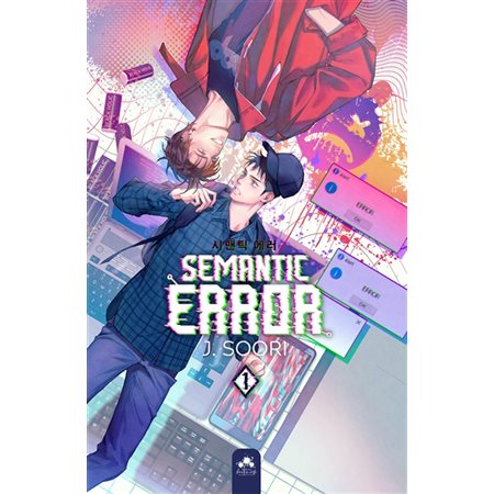 Semantic error T.01