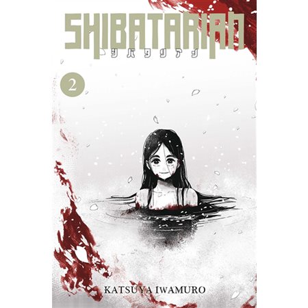 Shibatarian T.02 : Manga : ADO : SHONEN