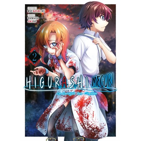 Higurashi Meguri : Le sanglot des cigales T.02 : Manga : ADT : PAV : SEINEN