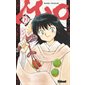 Mao T.19 : Manga : ADO : SHONEN