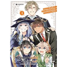 Reincarnated as an aristocrat : Dénicheur de talents T.04 : Manga : ADO : SHONEN
