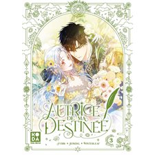 Autrice de ma destinée T.03 : Manga : ADO : Shonen