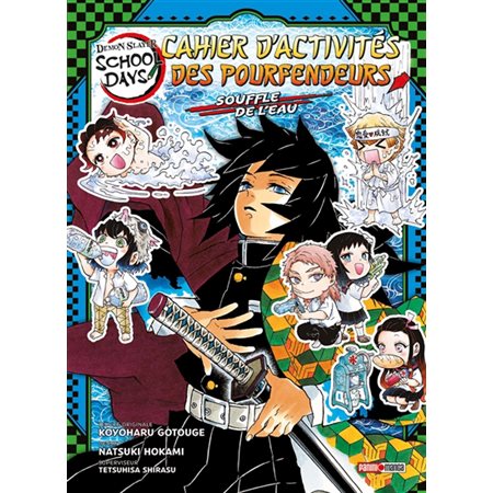 Cahier d'activités des pourfendeurs : Souffle de l'eau : Demon slayer : School days