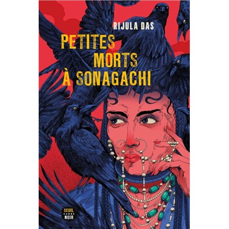 Petites morts à Sonagachi : Cadre noir : SPS