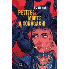 Petites morts à Sonagachi : Cadre noir : SPS