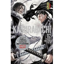 Kagurabachi T.02 : Édition spéciale jaquette réversible : Manga : ADO : SHONEN