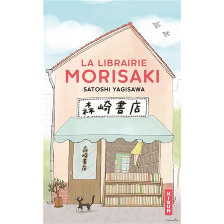 La librairie Morisaki (FP) : Kibun