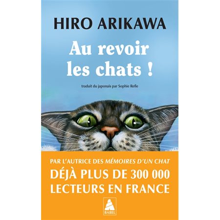 Au revoir les chats ! (FP)