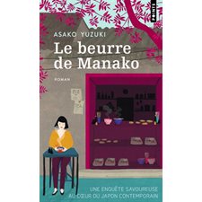 Le beurre de Manako (FP)