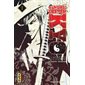 Samurai deeper Kyo T.01 : Manga : ADO : Shonen