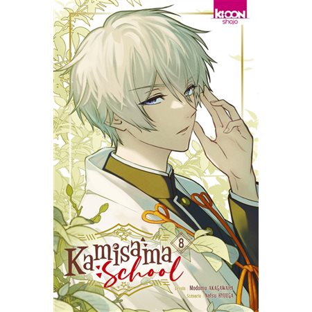 Kamisama school T.08 : Manga : ADO : SHOJO
