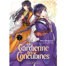 La gardienne des concubines T.02 : Manga : ADO : SHOJO