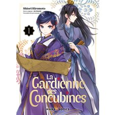 La gardienne des concubines T.01 : Manga : ADO : SHOJO