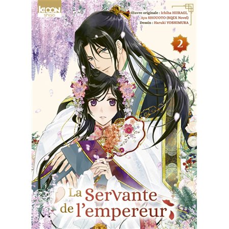 La servante de l'empereur T.02 : Manga : ADO : SHOJO