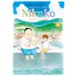 Nikuko du port de pêche T.01 : Manga : ADO : SHONEN