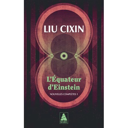 L'équateur d'Einstein (FP) : Nouvelles complètes T.01 : SCF