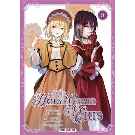 The holy grail of Eris T.08 : ADO : SHOJO