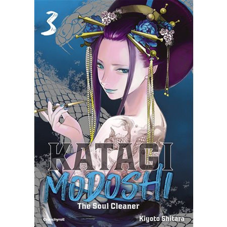 Katagi Modoshi : The soul cleaner T.03 : Manga : ADO : SHONEN