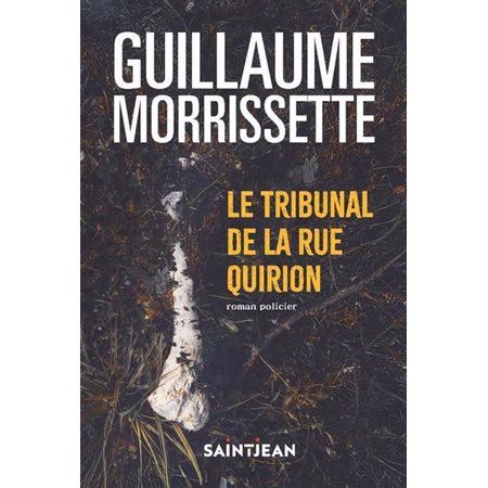 Le tribunal de la rue Quirion (FP) : POL