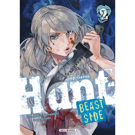 Hunt : le jeu du loup-garou : beast side T.02 : Manga : Seinen : PAV
