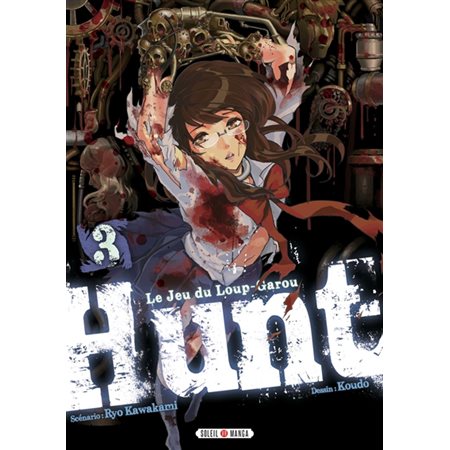 Hunt : le jeu du loup-garou T.03 : Manga : Seinen : ADT