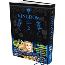Kingdom Volume double T.02 : Édition deluxe : Manga : ADT : SEINEN