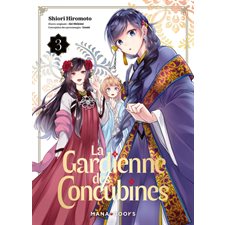La gardienne des concubines T.03 : Manga : ADO : SHOJO