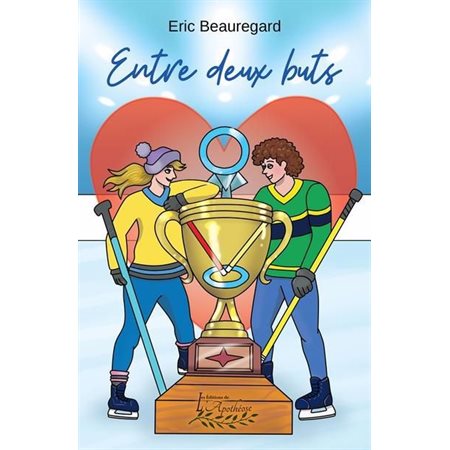 Entre deux buts