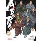 Abura T.03 : Manga : ADO : SHONEN