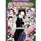 Cahier d'activités des pourfendeurs : Souffle de l'insecte : Demon slayer : School days