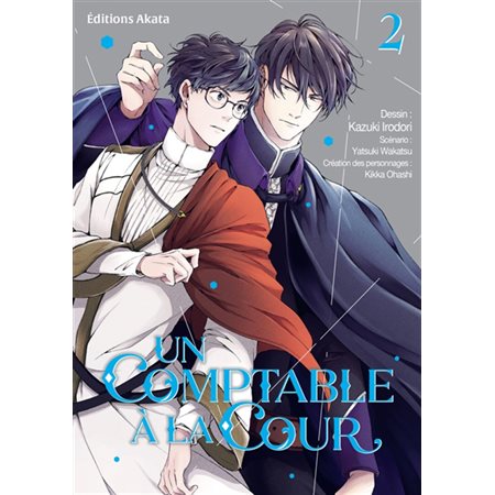 Un comptable à la cour T.02 : Manga : ADO : YAOI